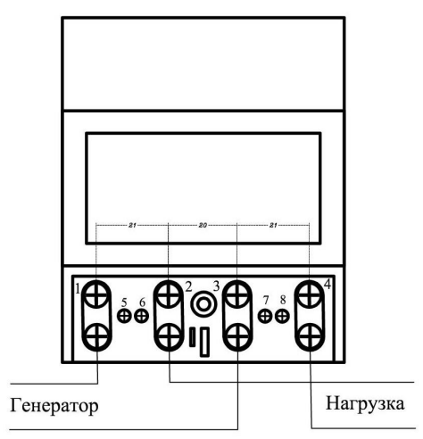 Клеммы RS-485 и импульсного выхода Пульсар 1Т Mini
