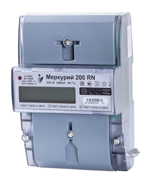 Счётчик Меркурий 206 — однофазный электросчётчик