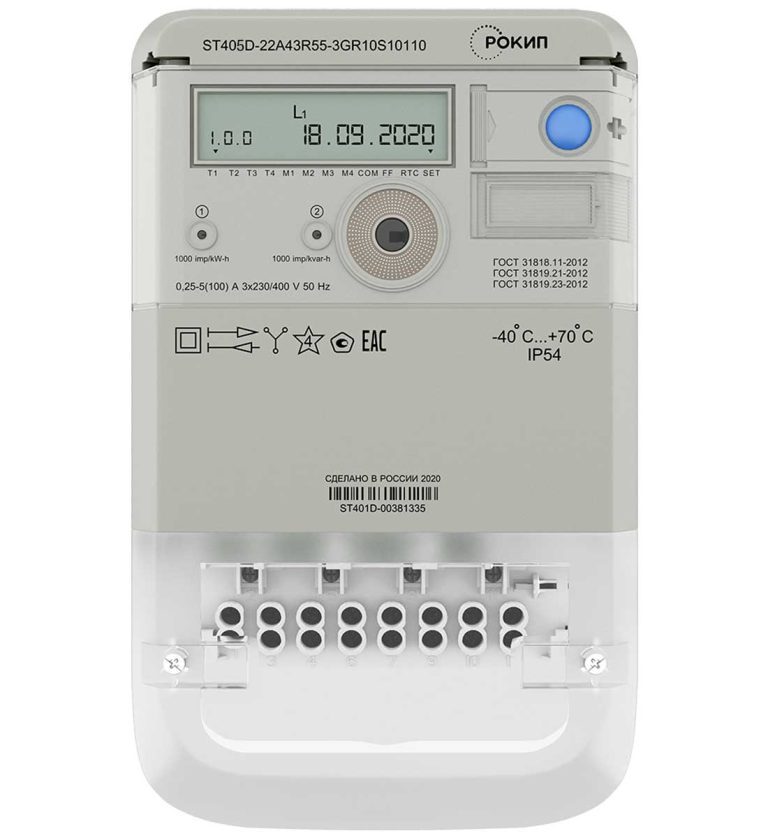 Счётчик Рокип ST40X