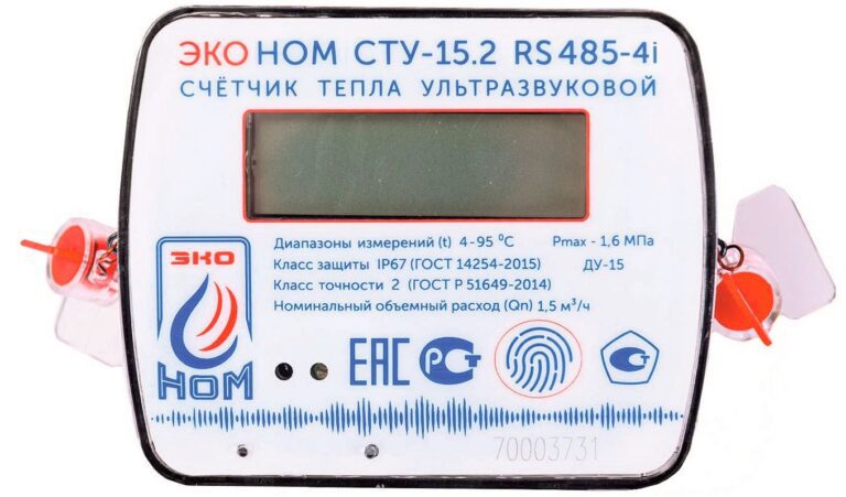 Теплосчётчик DUX / ЭКО НОМ СТУ