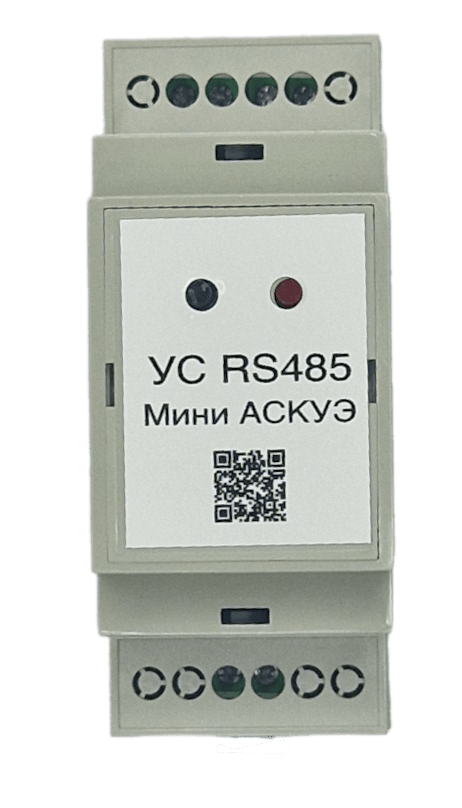 УС-RS485 — вид сверху