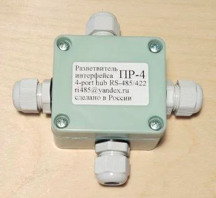 Разветвитель ПР-4 RS-422/485 IP65 Разветвитель интерфейса RS-485 ПР-4 в корпусе IP65