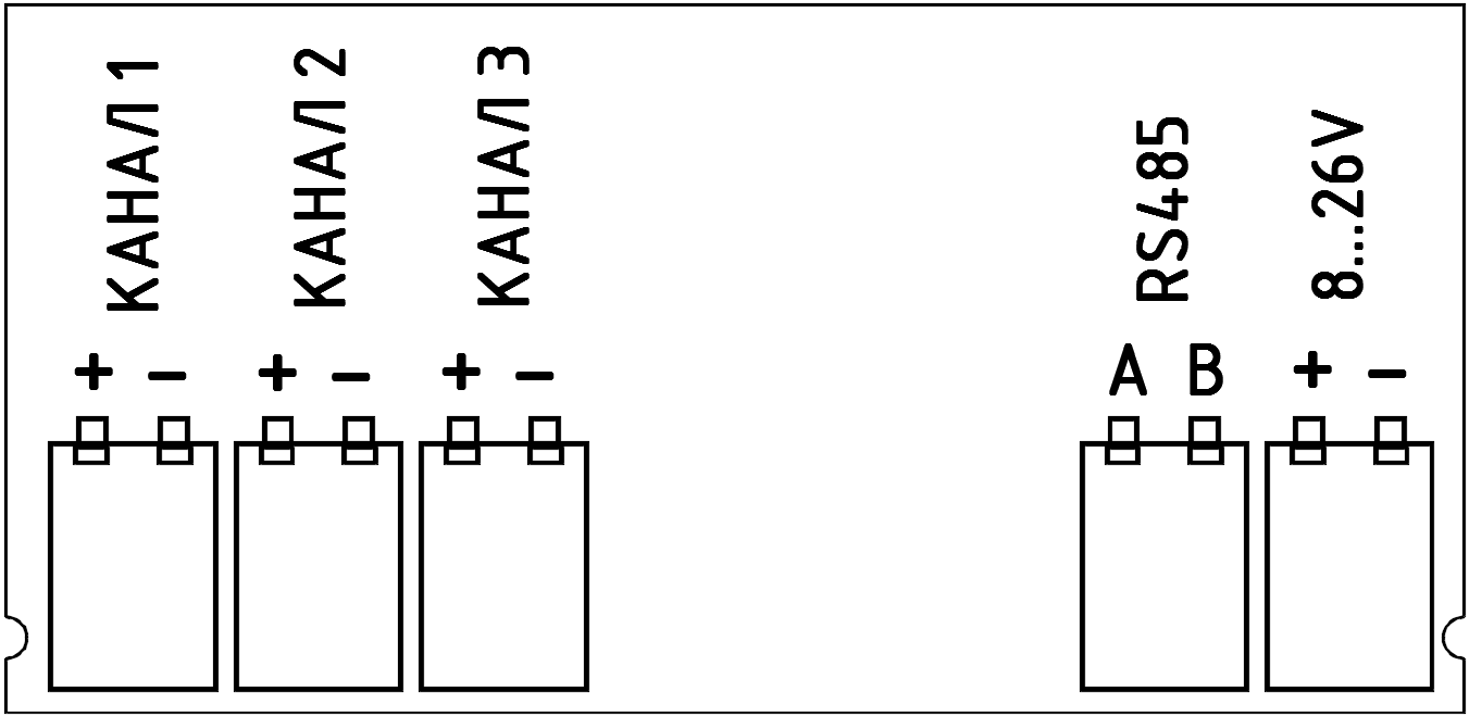 Схема клеммника Пульсар 3К: каналы 1-3, RS-485 A/B, питание 8-26 В